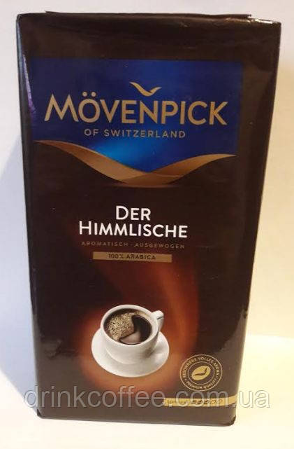 Кава Movenpick Der Himmlische, мелена 500g, фото 1