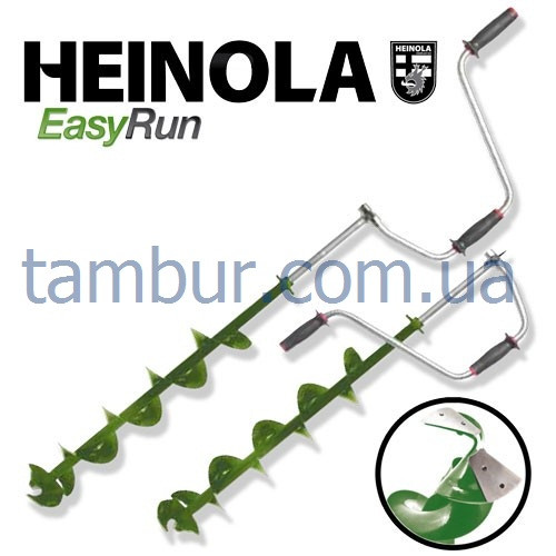 Льодобур HEINOLA EasyRun Long 150мм / 800 (Фінляндія)