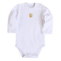 Патріотичне боді біле з вишитим тризубом на довгий рукав