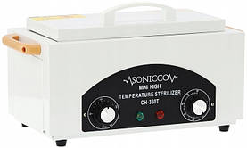 Сухоповітряний стерилізатор Calissimo