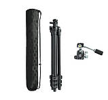 Штатив для предметного знімання з подвійним кріпленням 49-154 см QZSD Q202F, фото 4