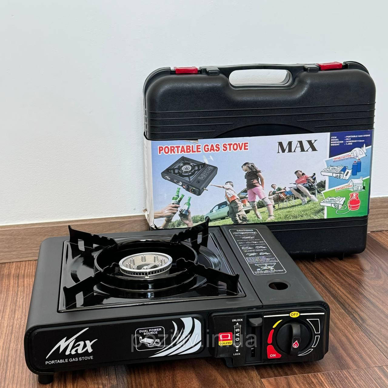 Газова плитка портативна portable gsd stove max