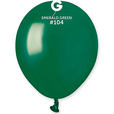 Gemar 5"/104  Пастель зеленый изумрудный Emerald Green Латексные шары  Мін.замовлення 10 шт