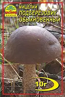 Міцеля зернова гриб Підберезик 10 г