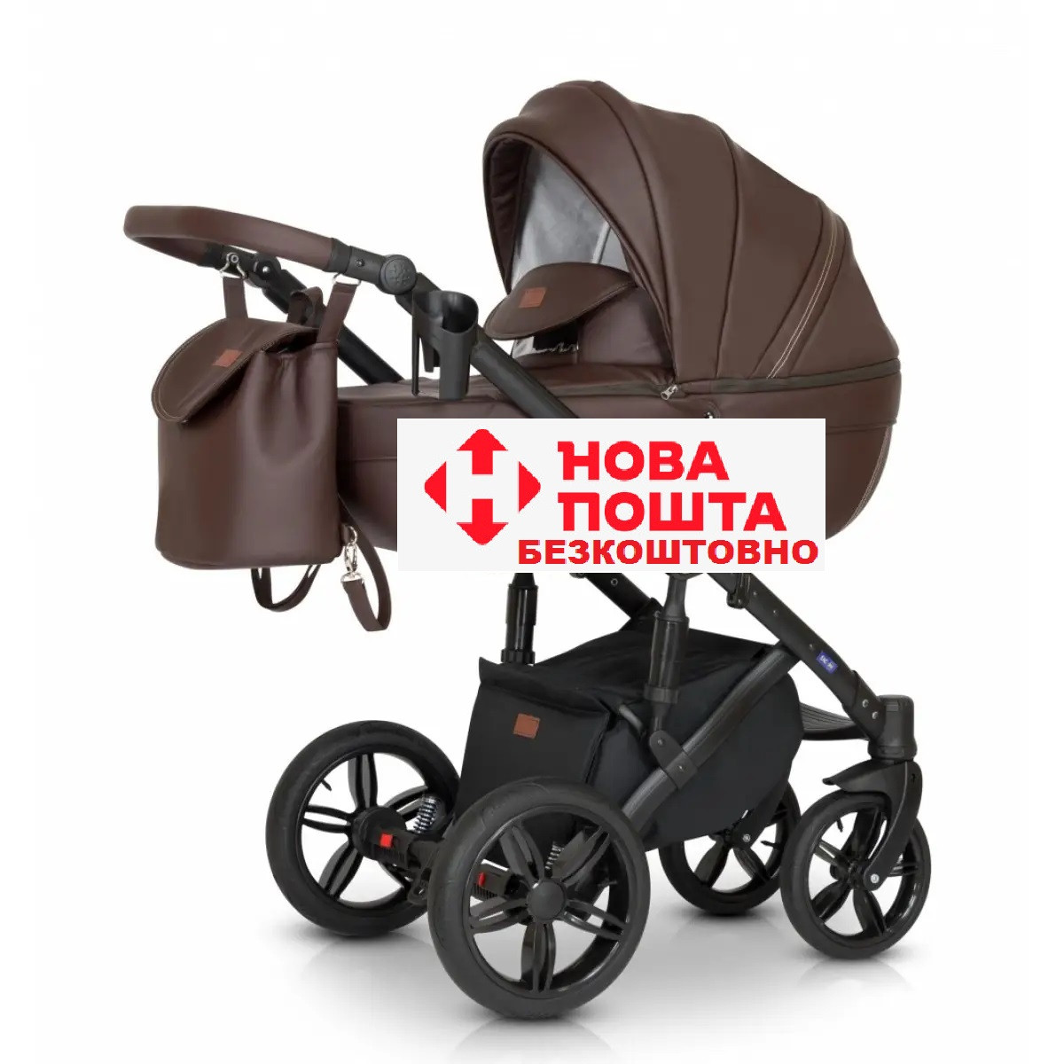 Коляска 3 в 1 Verdi Mocca 02 коричнева 9023-VMOC-01, фото 1