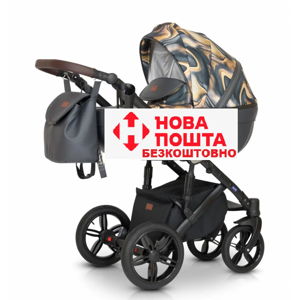 Коляска 3 в 1 Verdi Mocca 09 бузкова