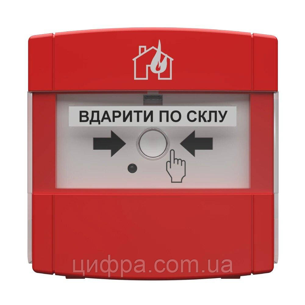 Адресний ручний пожежний сповіщувач Tiras DETECTO MNL100