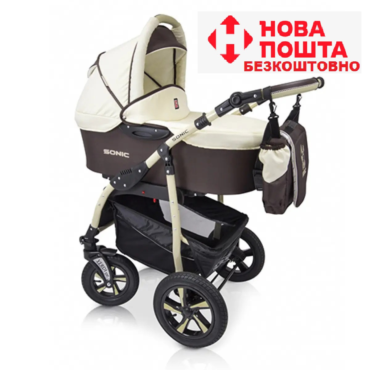 Коляска 3 в 1 Verdi Sonic 03 беж коричнева