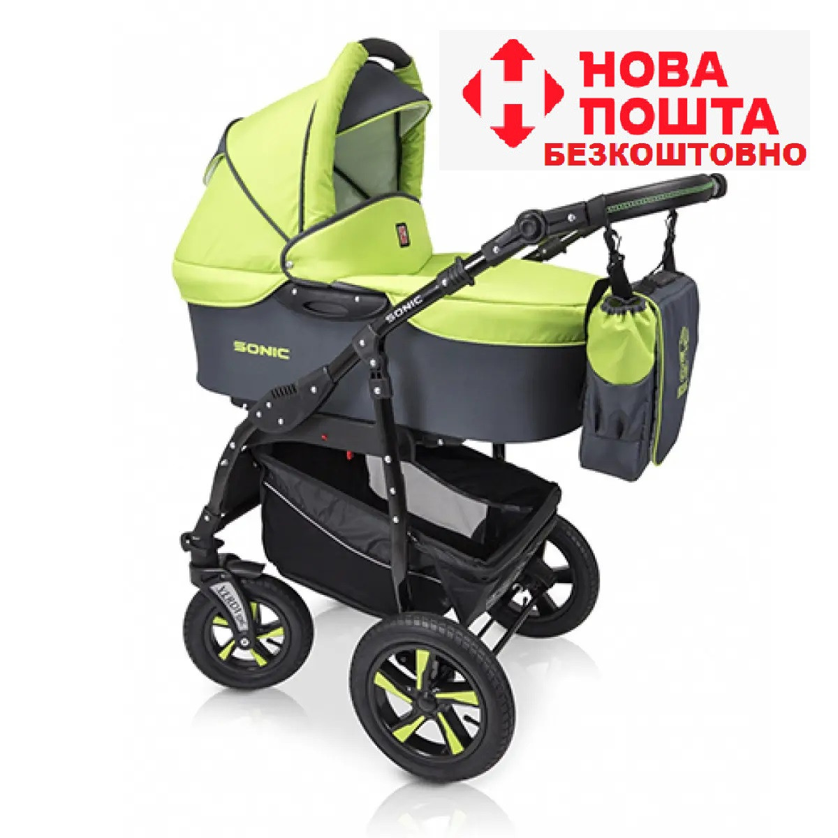 Коляска 3 в 1 Verdi Sonic 10 салатова 9023-VS-10