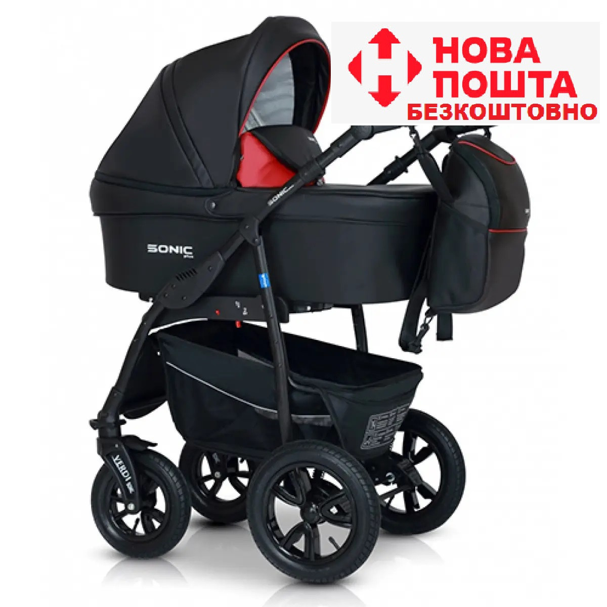 Коляска 3 в 1 Verdi Sonic Plus 01 чорна