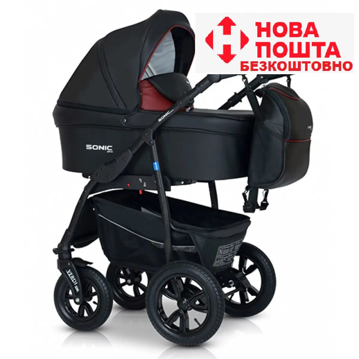 Коляска 3 в 1 Verdi Sonic Plus 03 чорна