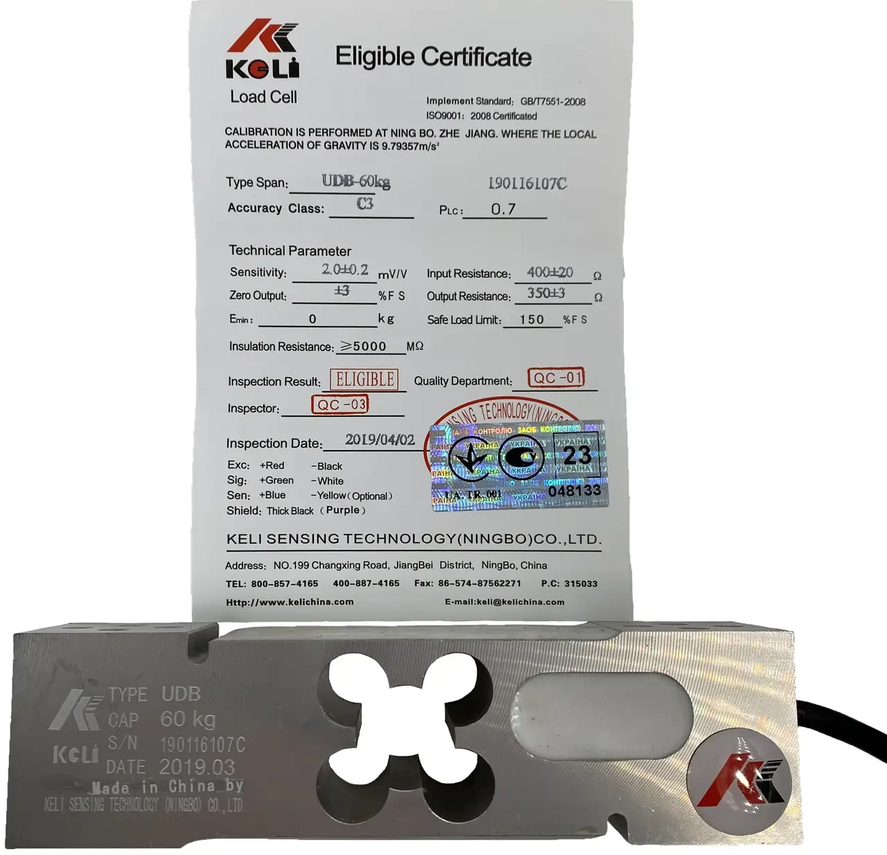 Тензодатчик ваги Keli UDB 60kg (normal)