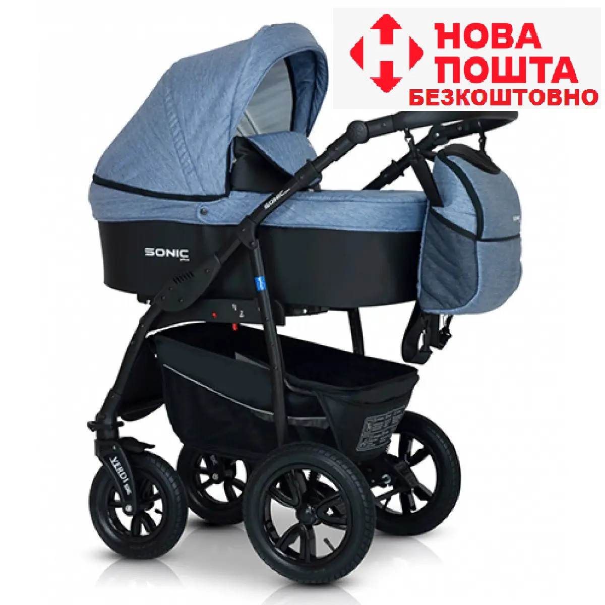 Коляска 3 в 1 Verdi Sonic Plus 07 блакитна 9023-VSP-07, фото 1