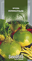 Бруква Приморська насіння (1 г)
