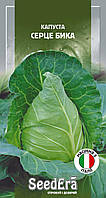 Капуста Серце Бика насіння (0.5 гр)