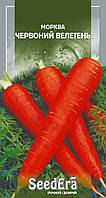 Насіння морква столова Червоний велетні 2 г, Seedera