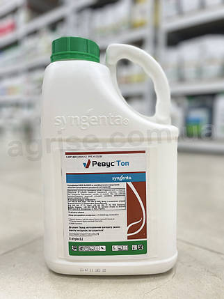 Фунгіцид Ревус Топ Syngenta 5л, фото 1