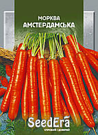 Насіння морква столова Амстердамська 2 г, SeedEra