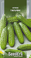 Насіння Огірок Пальчик 1 г, SeedEra