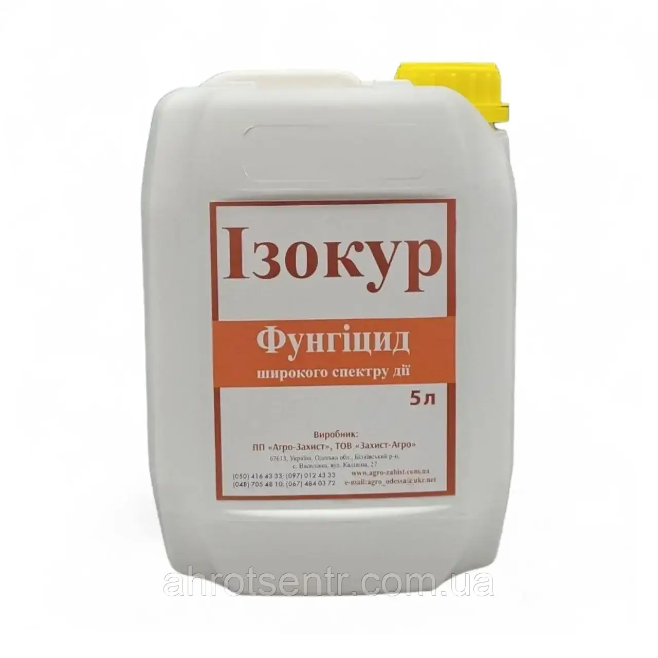 Біофунгіцид Ізокур 5 л Агро-Захист Україна