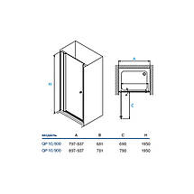Душові двері Koller Pool QP10 195х80 см розпашні хром матове скло, фото 3