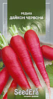 Насіння Редакція Дайкон Червона 2 г, SeedEra
