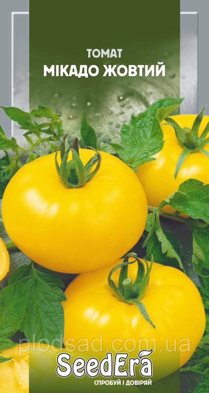 Насіння Томат Мікадо жовтий 0.1 г, Seedera