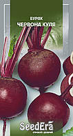 Насіння буряк столовий Червона куля, 3 г Seedera