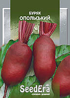Буряк Столовий Опольський насіння (3 г)