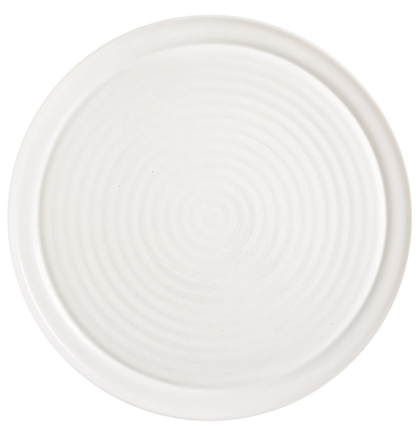 Форма для запікання LUMINARC SMART CUISINE CARINE PIZZA (V6361), фото 1