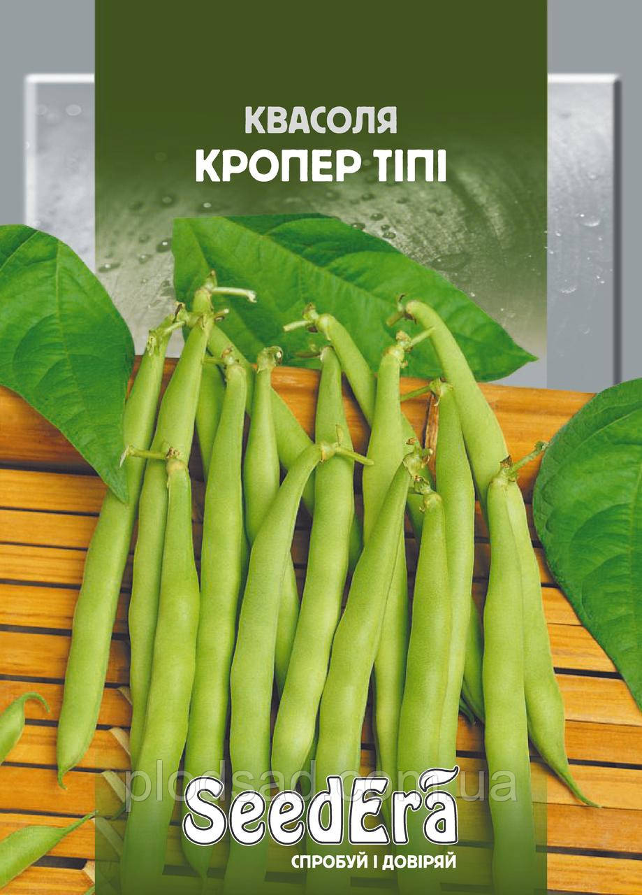 Насіння квасоля спарена кущова Крокер Тіппі 20 г, SeedEra