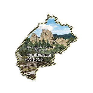 Магніт контур області "Львівська область. Тустань"