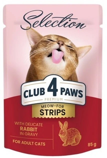 Клуб 4 Лапи (Club 4 Paws) Premium вологий корм для кішок з кроликом у соусі 85ГР х 24шт.