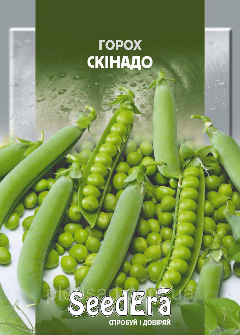 Насіння Горох Овочеве Скінадо 50 г, SeedEra