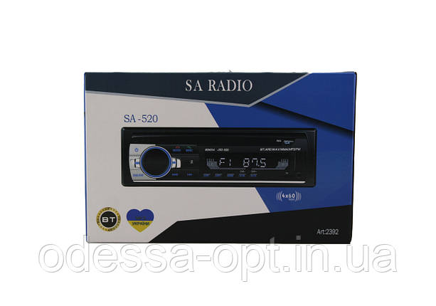 Автомагнітола MP3 SA 520 ISO, фото 1