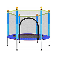 Батут для дітей BB Producis 140см + сітка + 6 опорних ніжок (Синій)