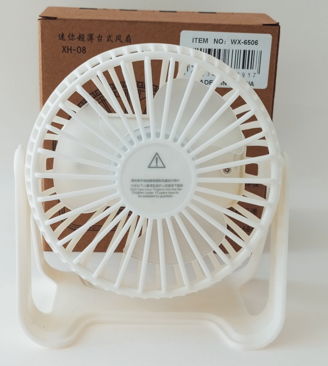 Мінівентилятор USB з акумулятором, фото 1