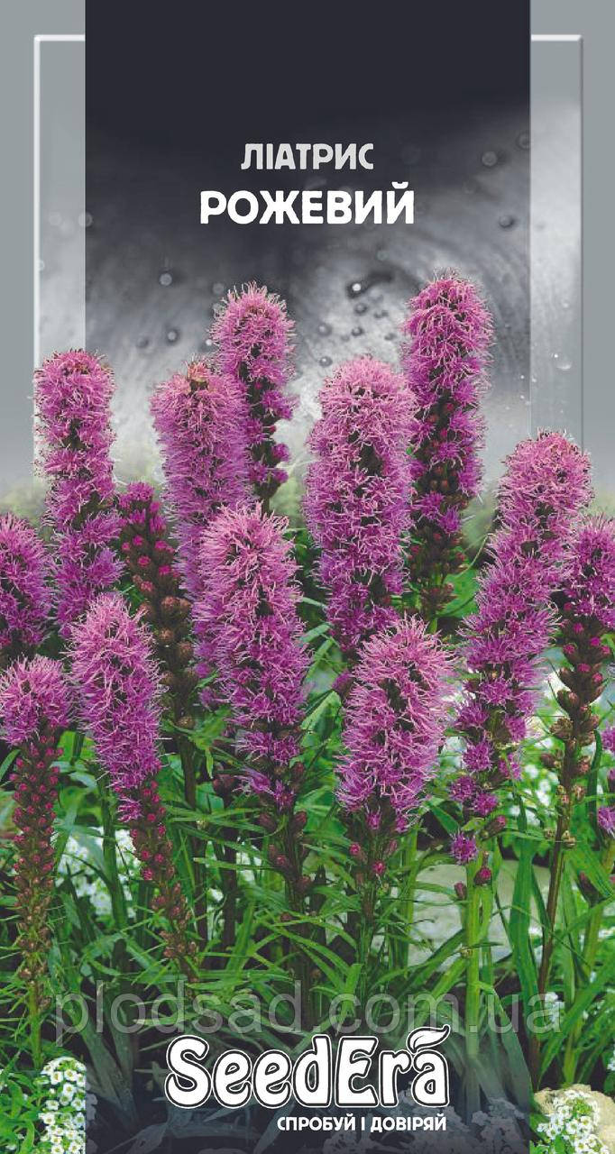 Ліатрис Рожеве багаторічний насіння (0.2 г)