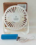 Мінівентилятор USB з акумулятором, фото 3