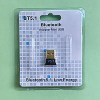 USB Bluetooth 5.1 (блютуз) адаптер для навушників, колонок, смартфонів