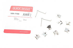 Планка супорта заднього прижимна к-кт Mazda 323 626 III 6 88-13 109-1166, фото 1