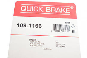 Планка супорта заднього прижимна к-кт Mazda 323 626 III 6 88-13 109-1166, фото 4