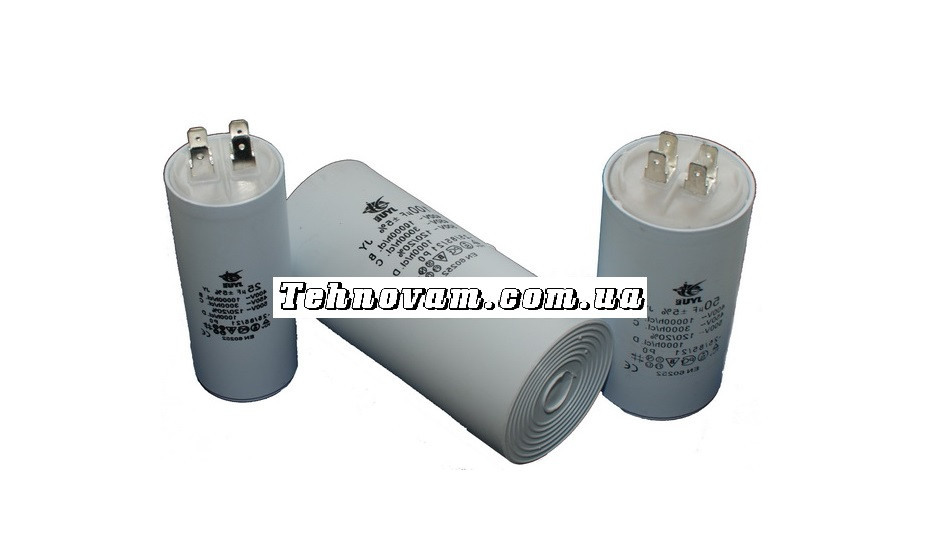 Конденсатор JYUL 2,5мкф — 450 VAC , фото 1