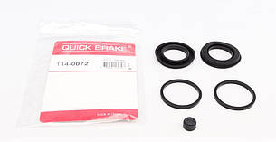 Ремкомплект супорта заднього Mercedes Benz C-class W202 E-class W124 93-03 d=38mm Ate Lucas 114-0072, фото 1