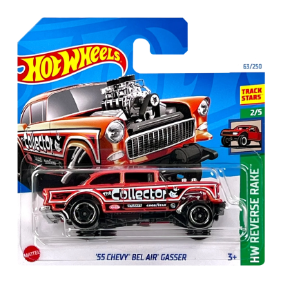 Машинка Хот Вілс 1:64 55 Chevy Bel Air Gasser колекція HW Reverse Rake Hot Wheels Mattel HTB90