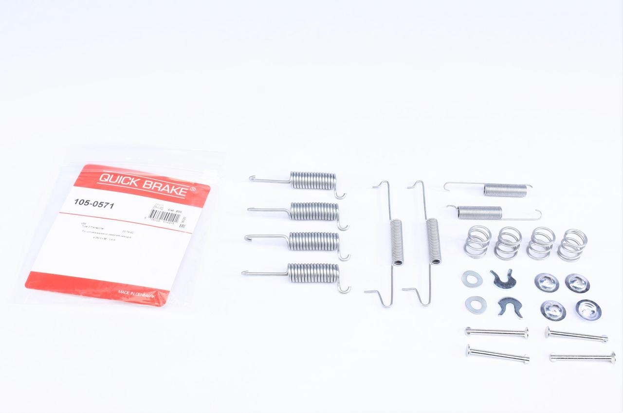 Комплект пружинок колодок ручника VW T3 -91 VAG  105-0571