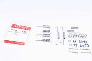 Комплект пружинок колодок ручника VW T3 -91 VAG 105-0571, фото 1