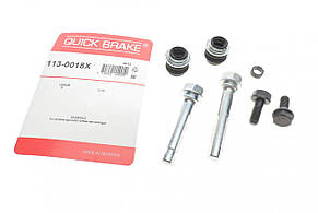 Направляюча супорта переднього к-кт Lexus IS C IS II 05-20 113-0018X, фото 3