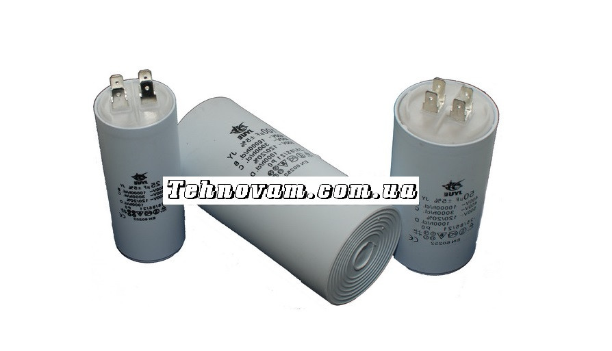 Конденсатор JYUL 20 мкф — 450 VAC, фото 1