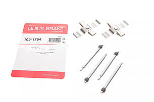 Планка супорта заднього прижимна к-кт Mercedes Benz M-class W163 98-05 Brembo 109-1794, фото 1